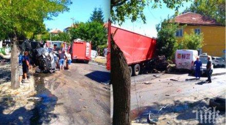 оцелял касапницата айтос очите горяха хора видео