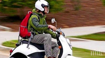 мода неправоспособни масово карат нередовни скутери врачанско