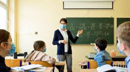 учебната година гърция започва засилени санитарни мерки