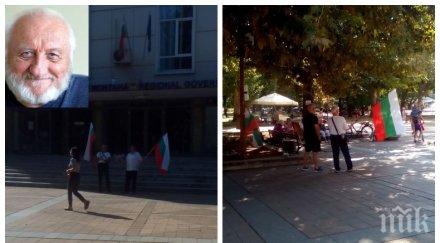 пик въстанието монтана изби рибата двама веят знамена площада скъсаха майтапи венсеремос топчето пукна