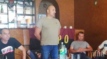 вмро ново ръководство криводол