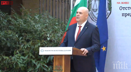 първо пик гешев отсече бетонира морето сече вековна гора планината време спрем унищожението уникалната българска природа