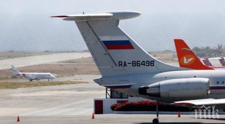 заради коронавируса венецуела продължиха забраната пътнически полети средата октомври