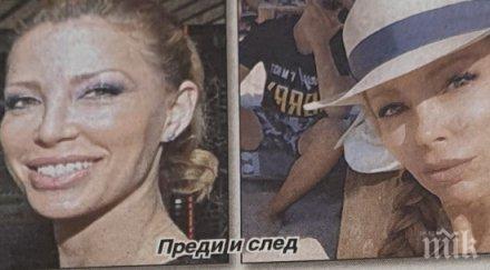 пълна промяна ирен онтева нов нос юбилея