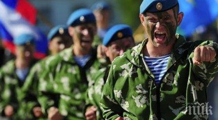 русия праща около 300 десантчици учение беларус