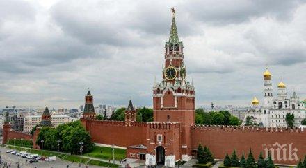 русия провежда единни избори депутати думата регионални местни лидери