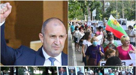 българия вдига митинг оставката румен радев довечера събират софия градове