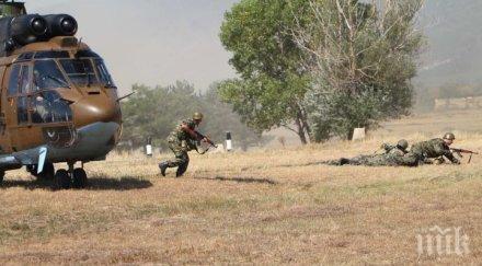 сухопътните войски военновъздушните сили подобриха взаимодействието време съвместни занятия