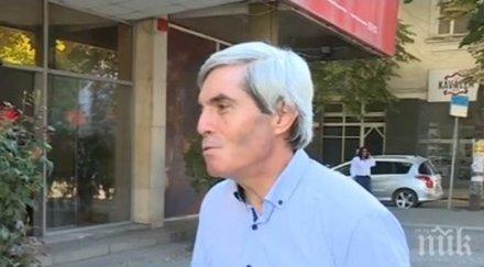 пълна бъркотия бсп знаят точно членове имат право глас