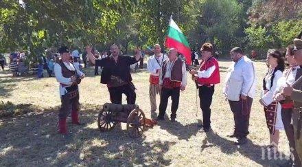 145 подвига червеноводската чета честваха русенско