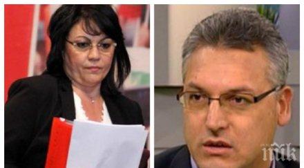 валери жаблянов избухна кампанията нинова беше построена лъжа