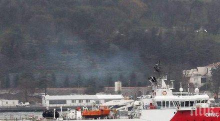 оруч рейс напусна спорните води остров кастелоризо