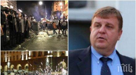 вицепремиерът каракачанов разкри метежниците тарифата