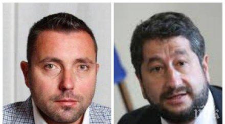 александър сталийски позиция заради фалшива новина дебъ христо иванов защити мен семейството сме заплашвани