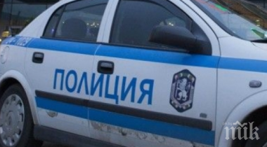 закопчаха майка син марихуана хасково