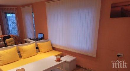 спад сделките жилища бургас цените падат