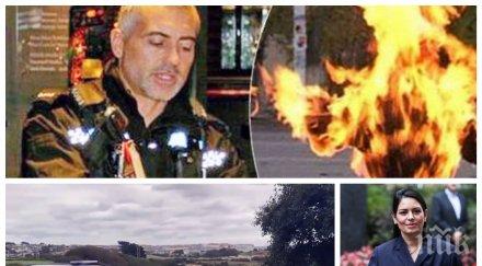 шокиращ инцидент българин острова побесня запали британски полицай