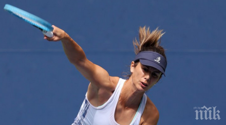 пиронкова посрещната музика софия каза цвети