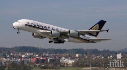 уникално авиокомпания пуска полет никъде