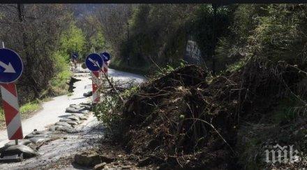 опасно свлачище рибарското селище варна активизира
