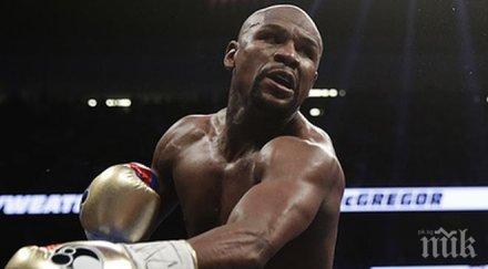 гръмнаха протеже флойд мейуедър