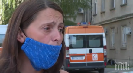 майката удареното ток дете оставим нещата