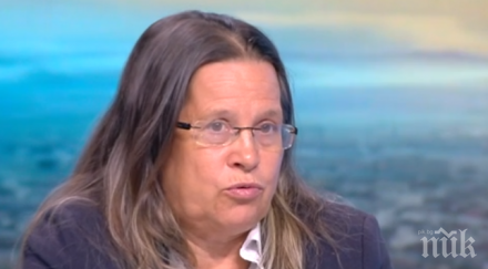 гергана николова чака тежък есенно зимен сезон знам covid грип взаимодействат