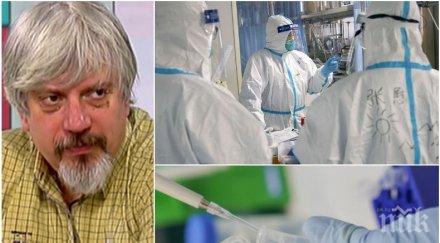 проф николай витанов тревожна прогноза пандемията ноември критичен надхвърлим 000 заразени края месеца