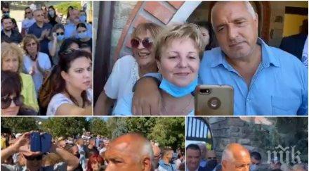 първо пик борисов освещаване манастира йоан предтеча полицаите бяха насилени провокатори бомби вижте действат берлин вашингтон бсп обвиняват фалшифика