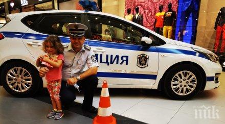 пловдивската полиция кампания първия учебен ден