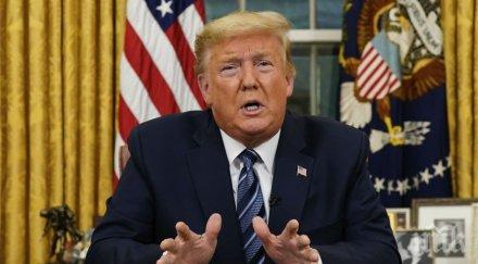 благодарение тръмп лекарствата сащ ниски цени