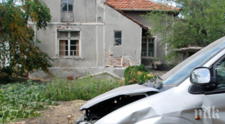 пиян без книжка разби кола ограда къща