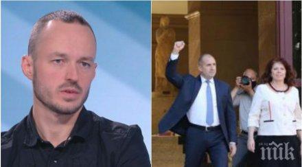 доц стойчо стойчев радев държи открито подстрекателски делигитимира институцията съвсем скоро хората престанат изобщо обръщат внимание