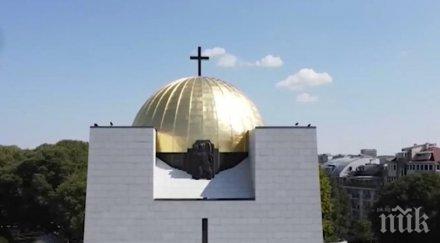 пантеонът възрожденците русе придобивки