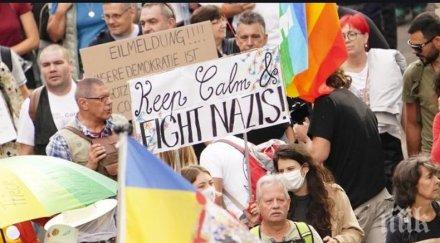 протести няколко германски града антивирусните мерки
