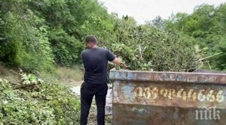 доброволци грижат чистотата парк кайлъка плевен