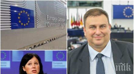 евродепутатът емил радев запозната проекта нова конституция българия