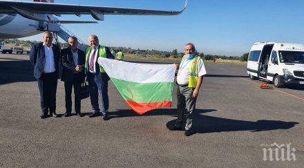 българите украйна посрещнаха валери симеонов националния трибагреник орела кан аспарух