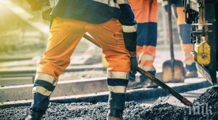 важно въведена организация движението рехабилитация бул искърско шосе софия