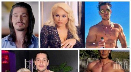 опасен профил български мачо подлуди американските домакини