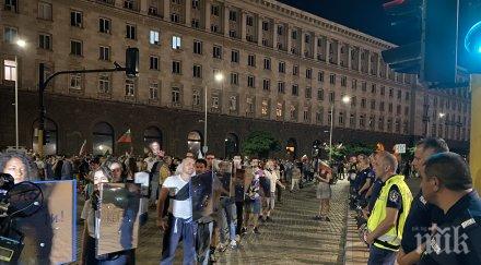 безславен метежа организираните протестъри бсп дебъ разотидоха команда автобусите