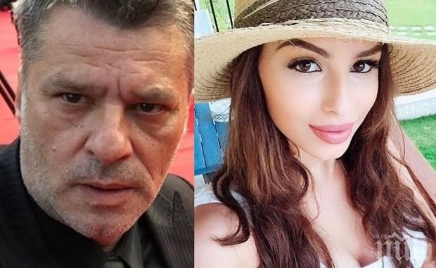 Куката хвърли 10 бона за нови зъби заради 21 г. по-младата си изгора