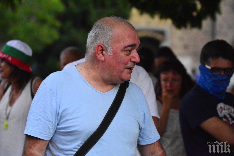 СИГНАЛ ДО ПИК: Фамилията на Бабикян с нова вила за 360 бона в Гърция? (СНИМКА)