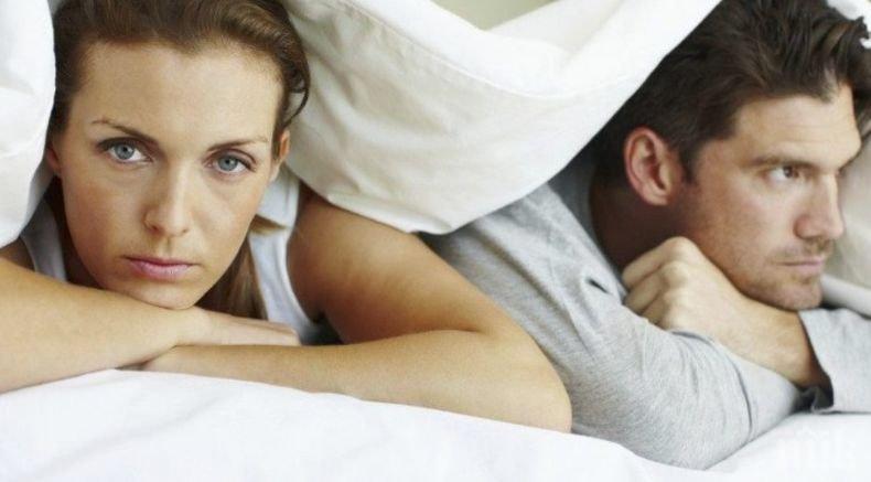 Разсъждаваш твърде много върху връзката си? Ето как да си спестиш безпокойството