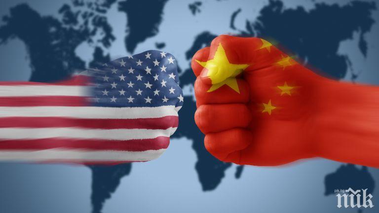 Китай наложи ограничения върху персонала на американското посолство и консулствата в страната