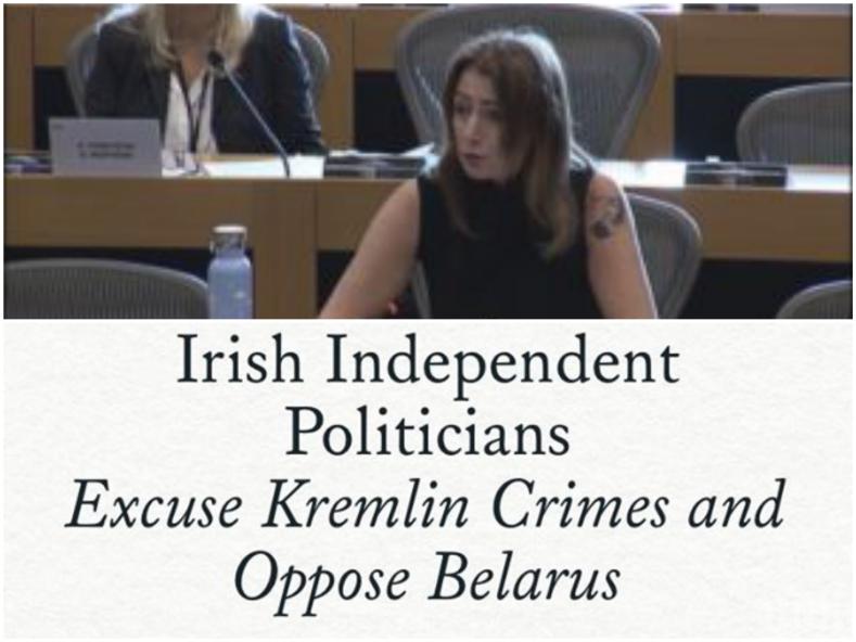 Ирландска медия с шокиращи разкрития: Евродепутатката, която плюе по България, лобист на Путин, Лукашенко и Мадуро