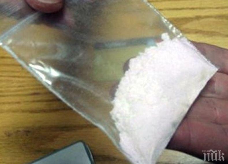 Откриха наркотици сред затворници в Дупнишко 