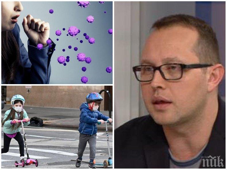 Анестезиолог разкри как коронавирусът заразява децата ни - 20% нямали сипмтоми