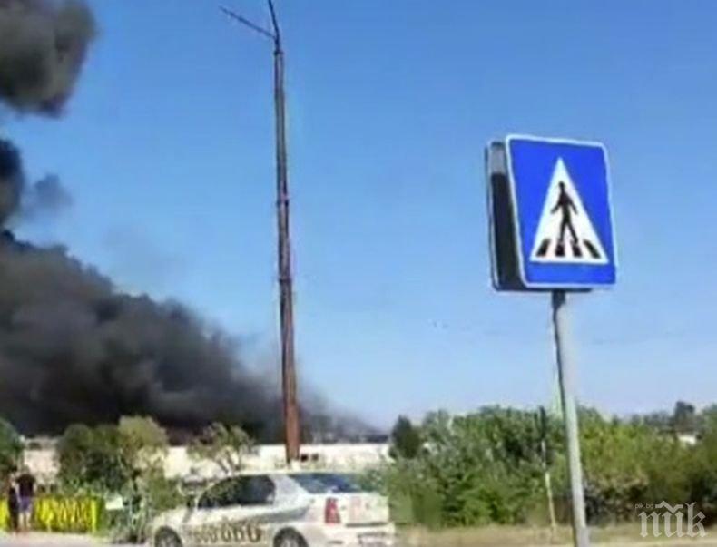 Пожар гори в близост до бензиностанция в Ямбол