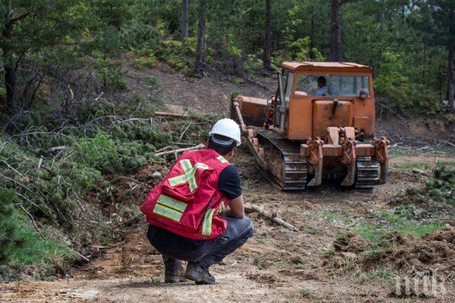 Спират фирма да копае за злато край кюстендилското село Злогош